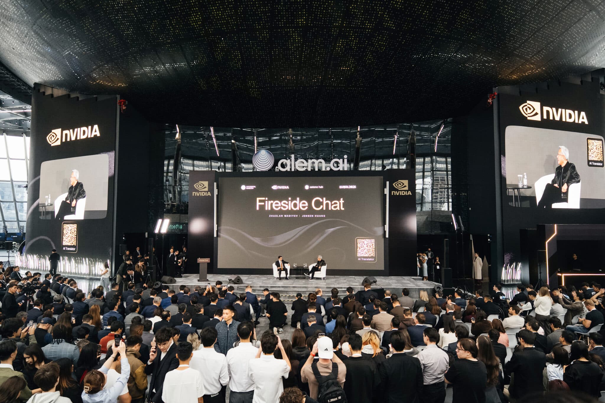 Kazakhstan Boosts AI Capabilities with NVIDIA Partnership